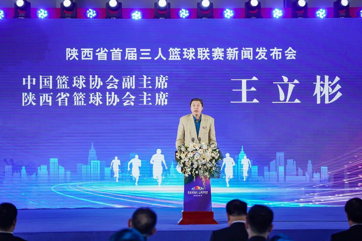 一个传奇人