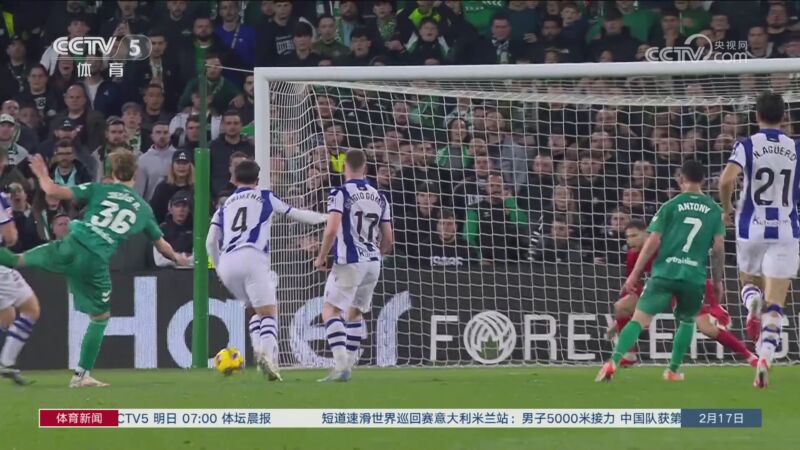 大亮点