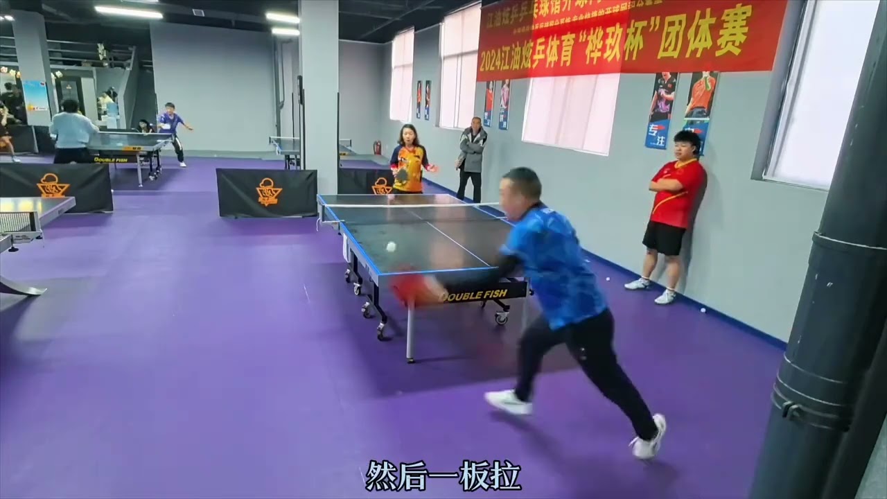 训练场的全