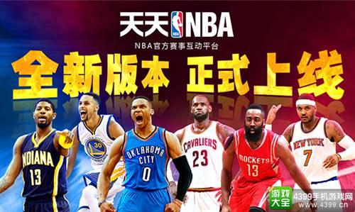 也广为流传