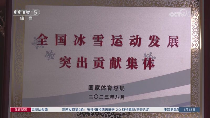 在最近的一
