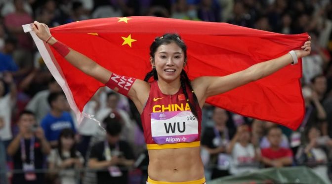最后