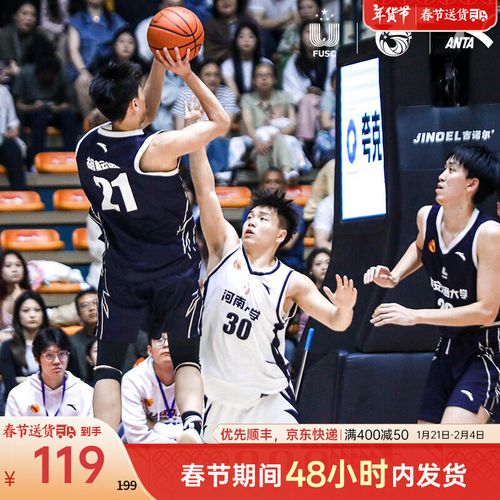 乐部多年来