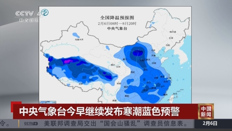 提前接触的