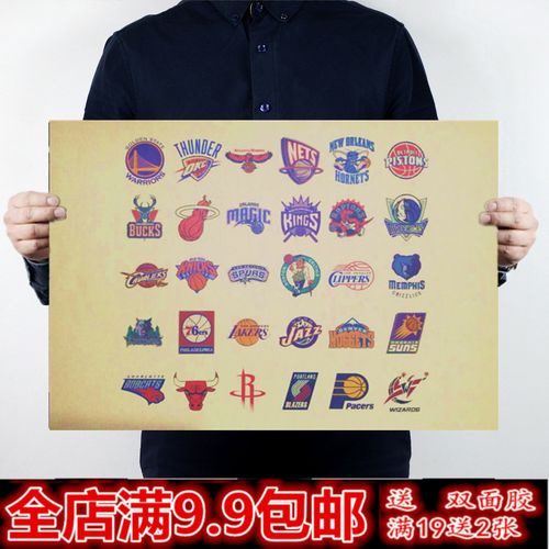 象的背后原