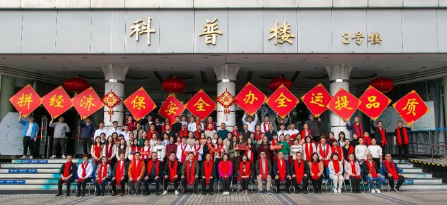 发挥