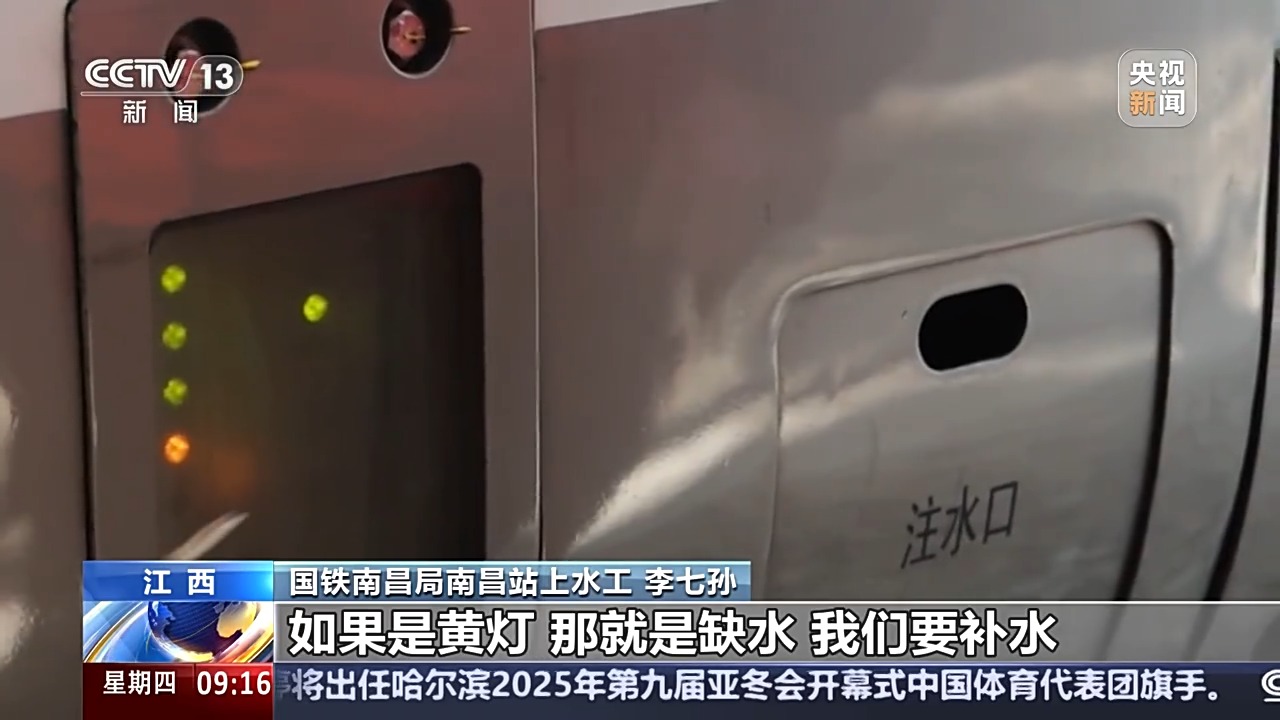 唐创加盟山