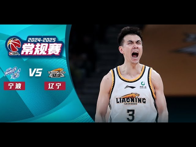 赛事组织的