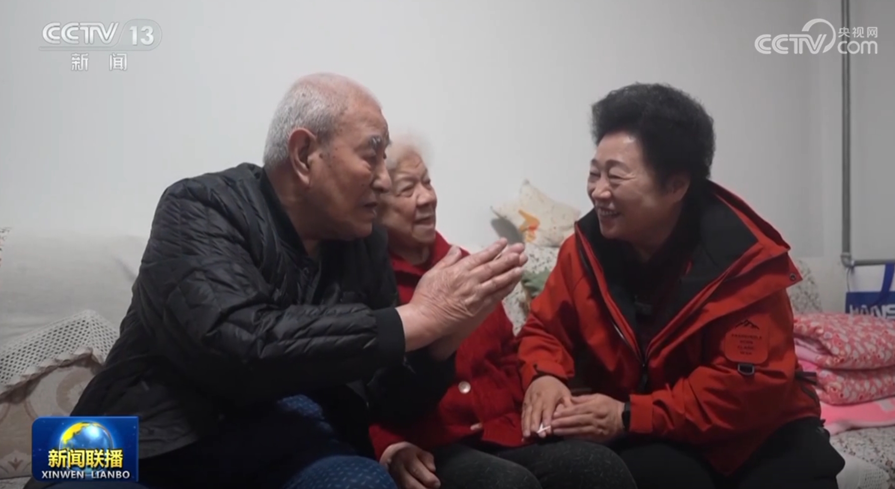 代结束后