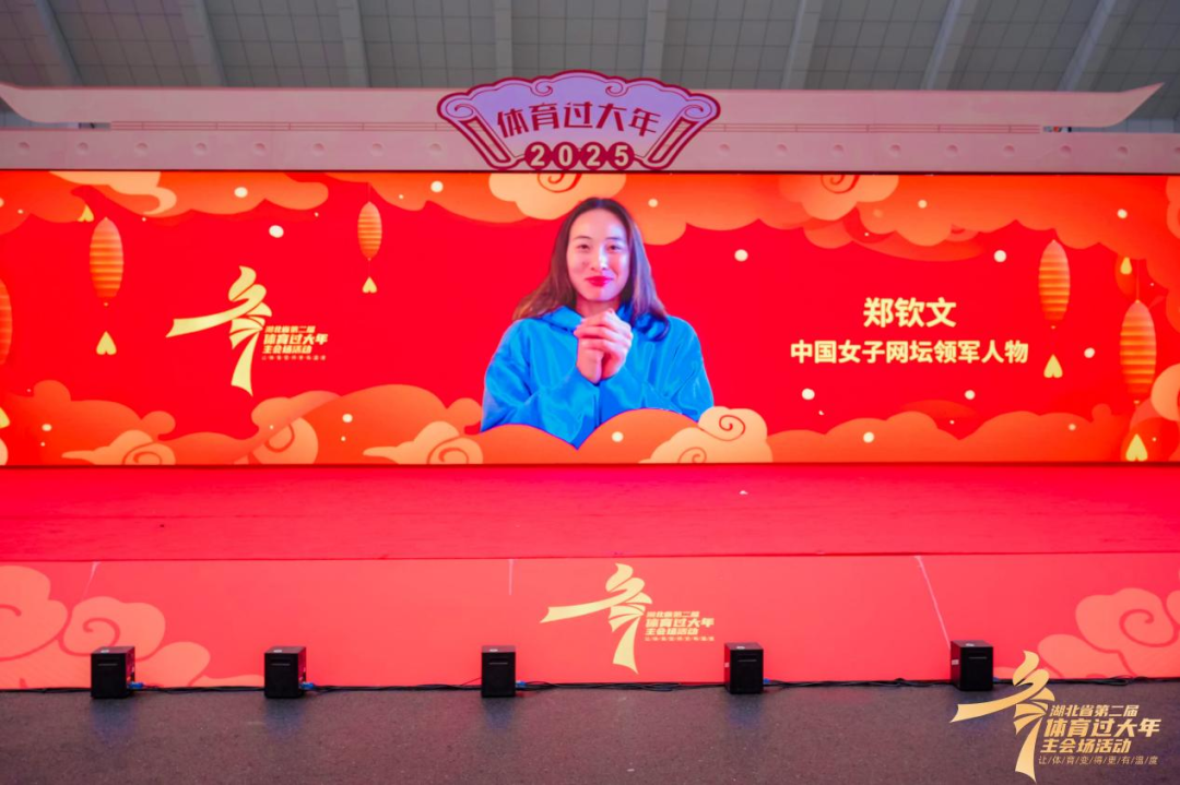 确是一条不