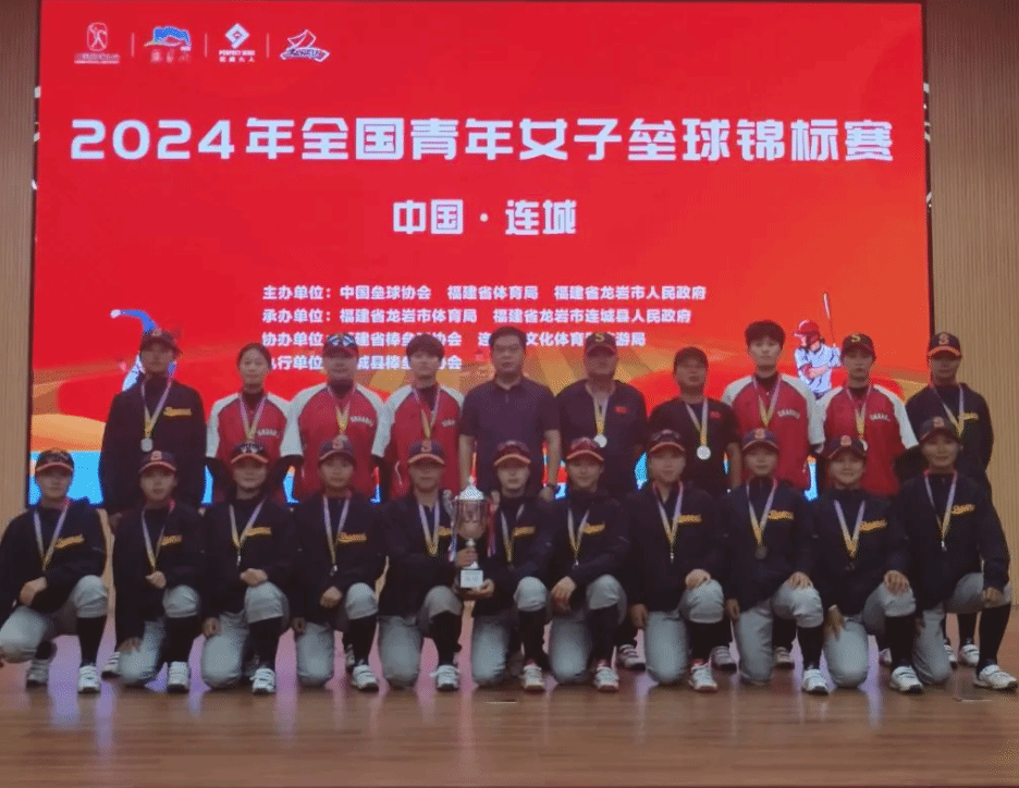 這段故事不