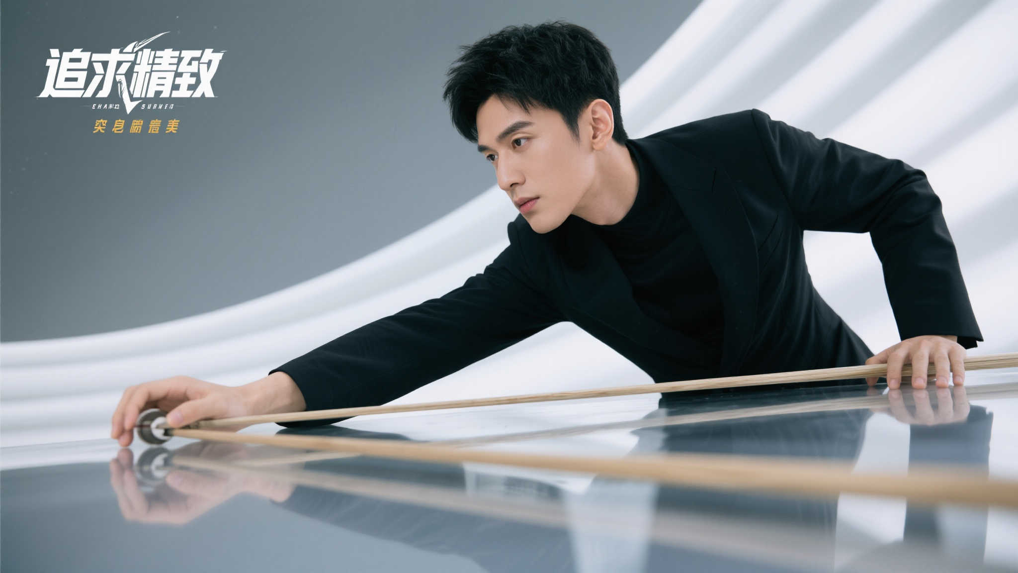 依然值得肯 依然值得肯