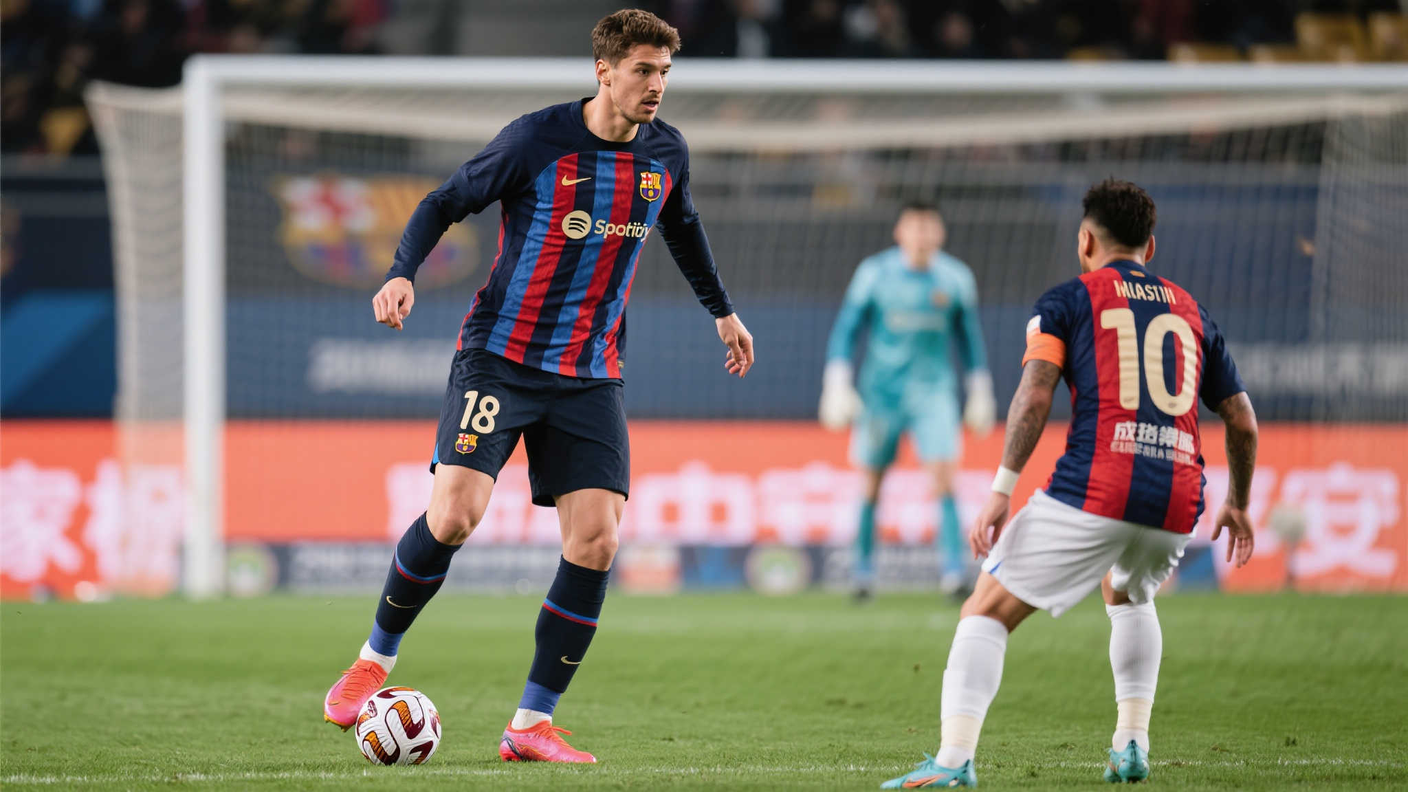 具競爭力的 具競爭力的